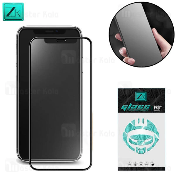 گلس مات ZK Fog Mirror Full Coverage Matte Tempered Glass for iPhone 11 / XR