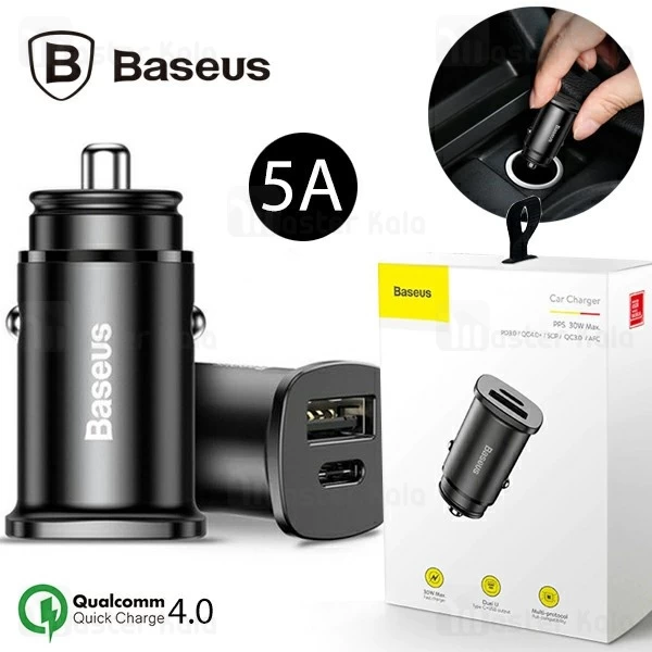 شارژر فندکی فست شارژ بیسوس Baseus PPS QC4.0 توان 5 آمپر با پورت Type C