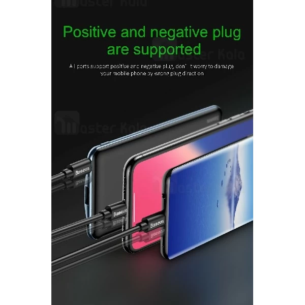 پاوربانک 10000 میلی آمپر بیسوس Baseus simbo smart PD دو پورت با توان 3 آمپر