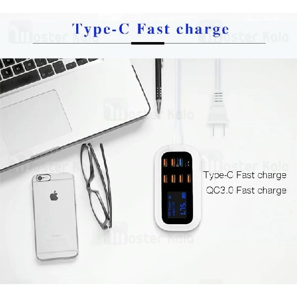 هاب شارژر فست شارژ QC3.0 دولایک Doolike DL-CH17Q USB Charger هشت پورت