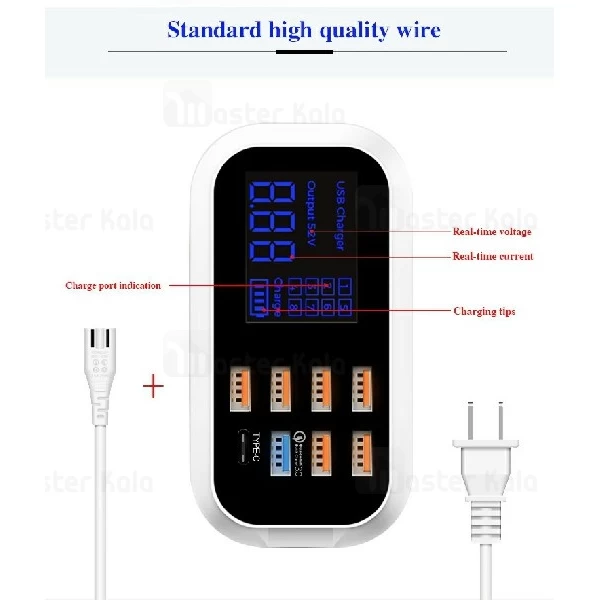 هاب شارژر فست شارژ QC3.0 دولایک Doolike DL-CH17Q USB Charger هشت پورت