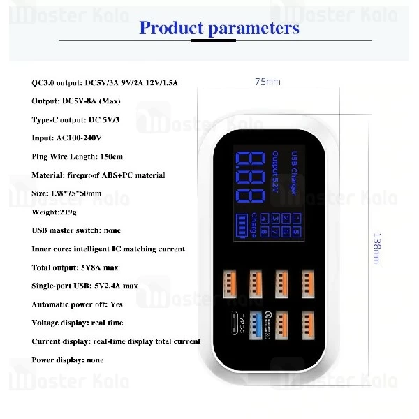 هاب شارژر فست شارژ QC3.0 دولایک Doolike DL-CH17Q USB Charger هشت پورت