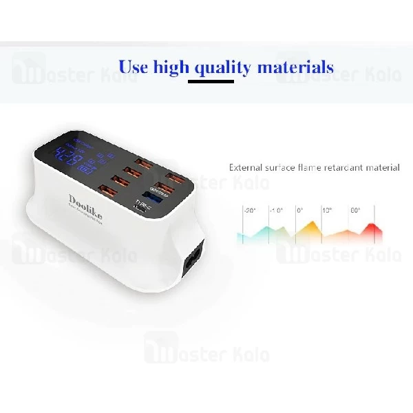 هاب شارژر فست شارژ QC3.0 دولایک Doolike DL-CH17Q USB Charger هشت پورت