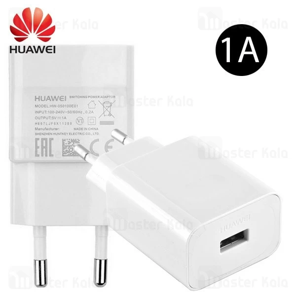 آداپتور شارژر اصلی هواوی Huawei HW-050100E01 توان 1 آمپر