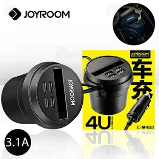 شارژر فندکی و هاب 4 پورت جویروم Joyroom C-M402 4 USB با توان 3.1 آمپر