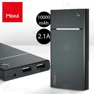 پاوربانک 10000 میلی آمپر Morui S1 Positive Energy دو پورت با توان 2.1 آمپر