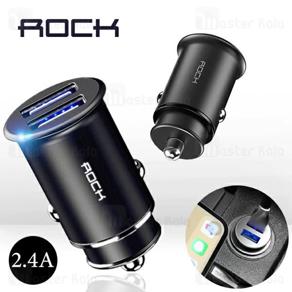 شارژر فندکی راک ROCK C8-B Metal Mini Car Charger توان 4.8 آمپر و دو پورت