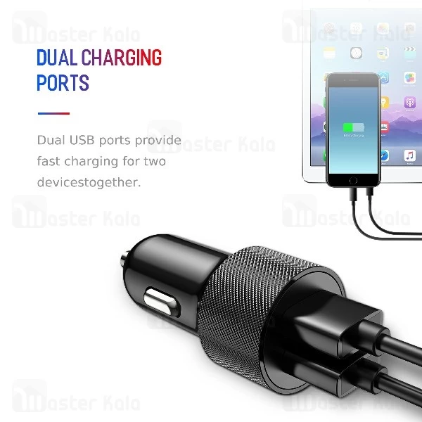 شارژر فندکی راک ROCK H3 Car Charger توان 2.4 آمپر و دو پورت