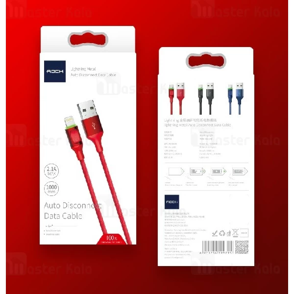 کابل لایتنینگ راک Rock RCB0619 Cable توان 2.1 آمپر و دارای قطع کن خودکار