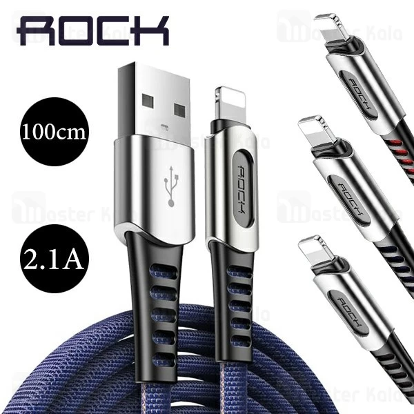 کابل لایتنینگ فست شارژ راک Rock RCB0694 Cable توان 2.1 آمپر و بدنه کنفی