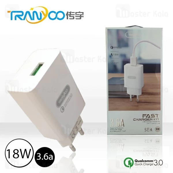 شارژر دیواری فست شارژ QC 3.0 ترانیو Tranyoo SE4 توان 3.6 آمپر با کابل همراه