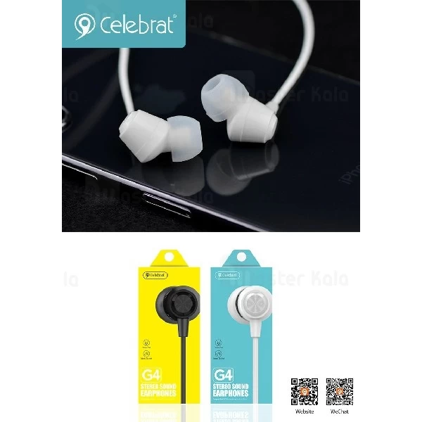 هندزفری سیمی وایسون YISON Celebrat G4 IN-EAR Wired Earphone