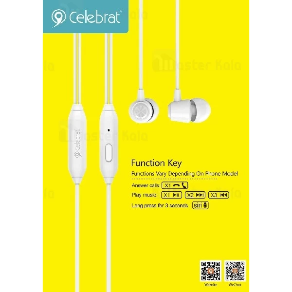 هندزفری سیمی وایسون YISON Celebrat G4 IN-EAR Wired Earphone
