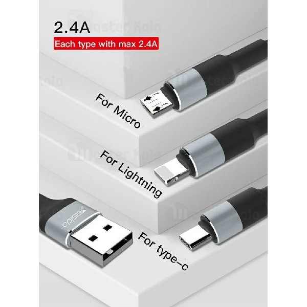 کابل شارژ سه سر یسیدو Yesido CA20 3 in 1 Cable با توان 3.4 آمپر