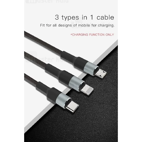 کابل شارژ سه سر یسیدو Yesido CA20 3 in 1 Cable با توان 3.4 آمپر