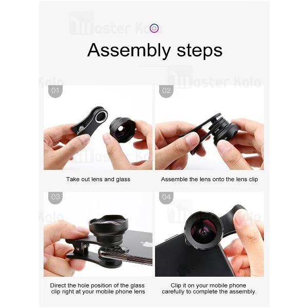 لنز کلیپسی دوربین بیسوس Baseus Short Videos Magic Camera ACSXT-B01