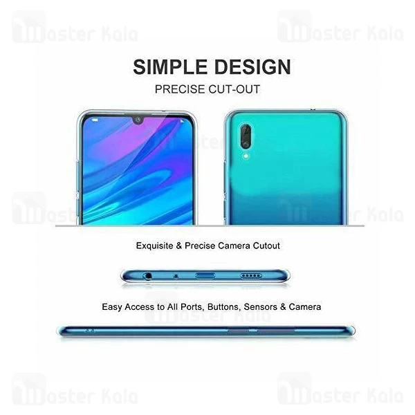 گارد ژله ای Huawei Y7 Pro 2019 Clear Jelly Case