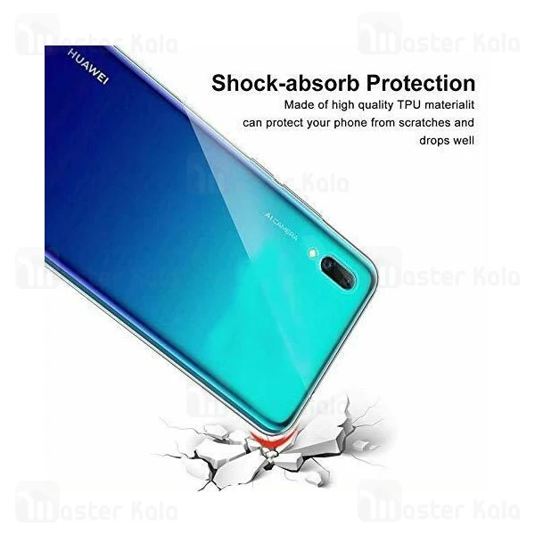 گارد ژله ای Huawei Y7 Pro 2019 Clear Jelly Case