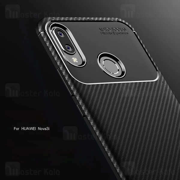 قاب فیبر کربنی Huawei Nova 3i / P Smart Plus AutoFocus Beetle Case