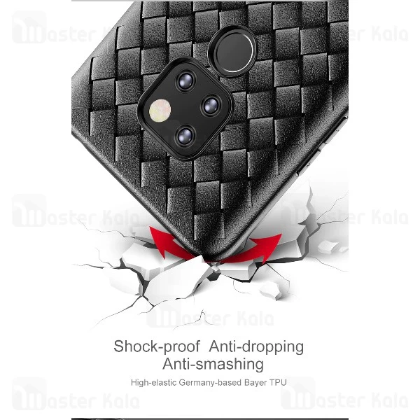 قاب طرح چرم و حصیری Huawei Mate 20 Baseus Weaving WIHWMATE20-BV01