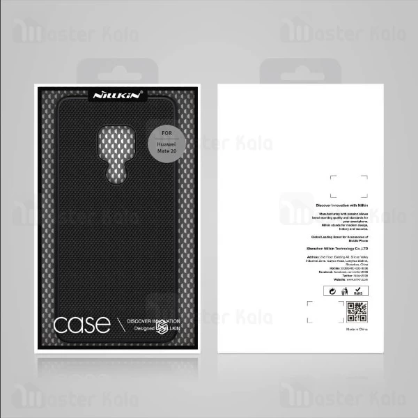 قاب فیبر نیلکین هواوی Huawei Mate 20 Nillkin Textured nylon Fiber Case