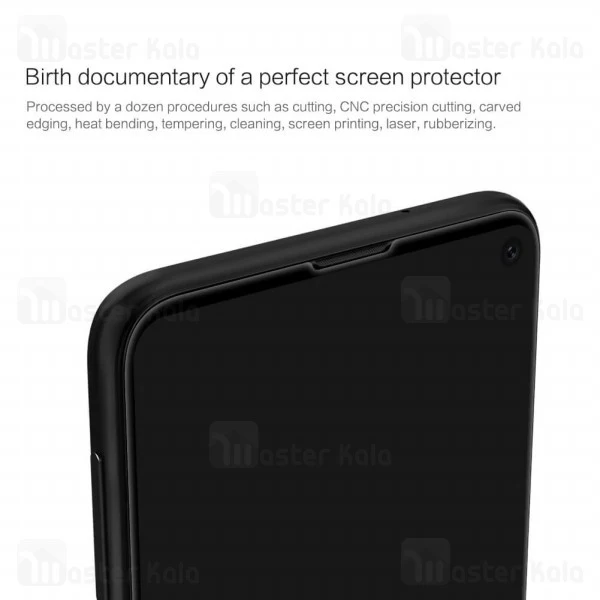 گلس Samsung Galaxy S10e Nillkin Amazing CP+ Max Glass Screen