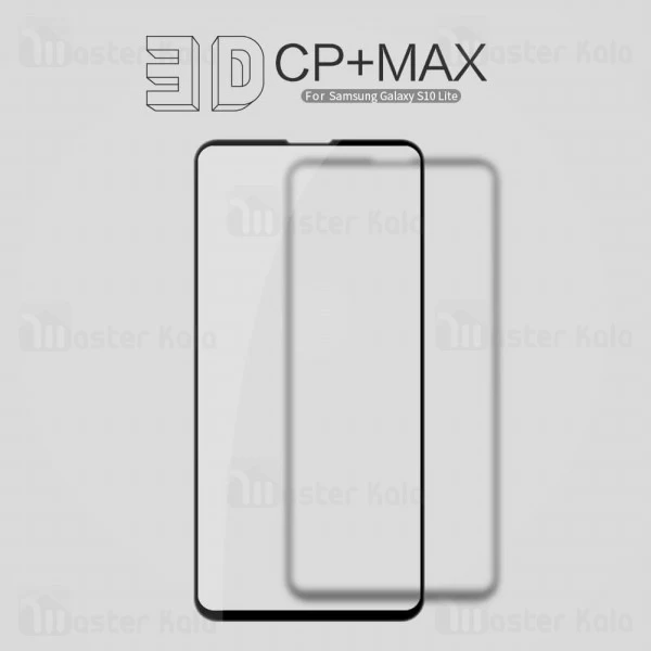 گلس Samsung Galaxy S10e Nillkin Amazing CP+ Max Glass Screen