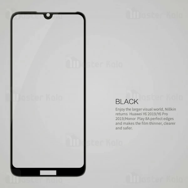 گلس نیلکین Huawei Honor Play 8A / Y6 Pro 2019 Nillkin CP+ Glass
