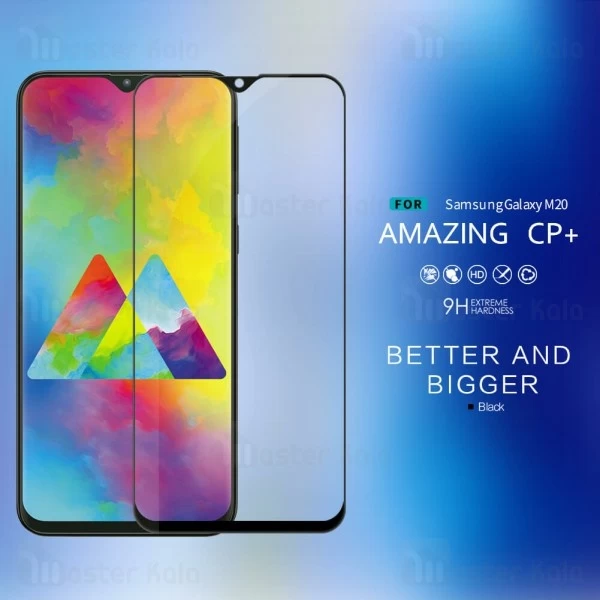 گلس نیلکین Samsung Galaxy M20 Nillkin CP+ Glass