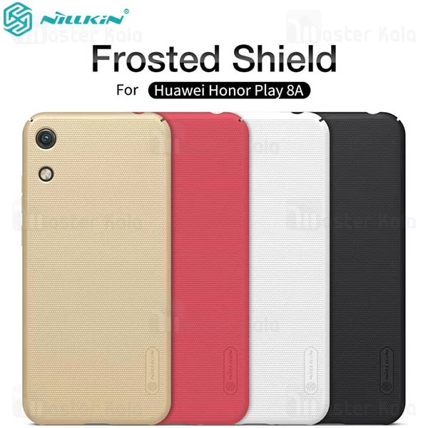 قاب نیلکین Huawei Honor Play 8A Nillkin Frosted Shield Case
