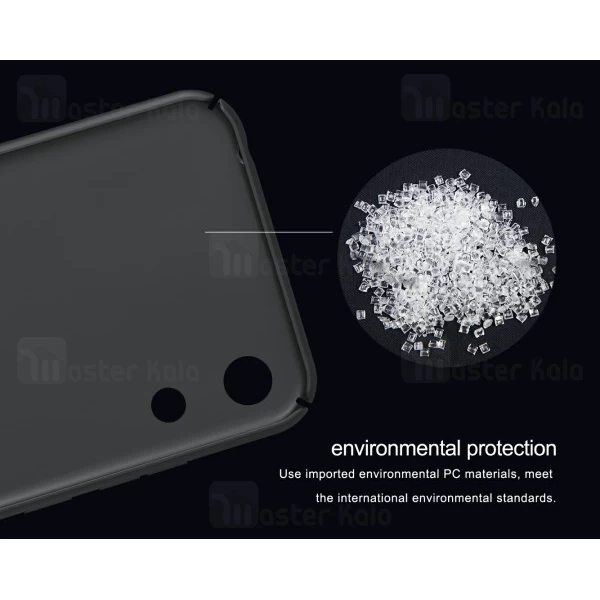 قاب نیلکین Huawei Honor Play 8A Nillkin Frosted Shield Case