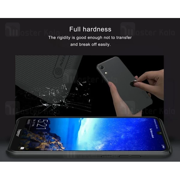 قاب نیلکین Huawei Honor Play 8A Nillkin Frosted Shield Case