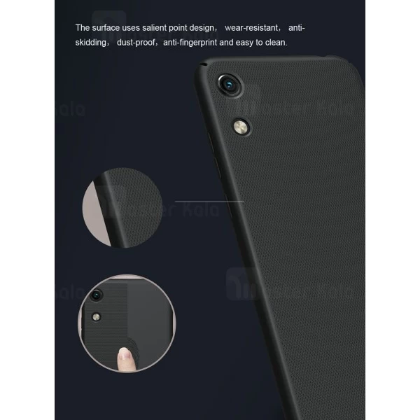 قاب نیلکین Huawei Honor Play 8A Nillkin Frosted Shield Case