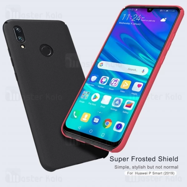 قاب نیلکین Huawei P Smart 2019 Nillkin Frosted Shield Case
