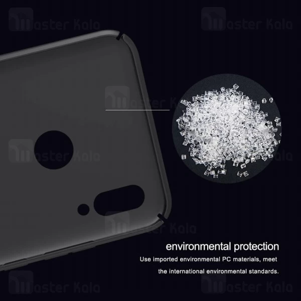 قاب نیلکین Huawei P Smart 2019 Nillkin Frosted Shield Case
