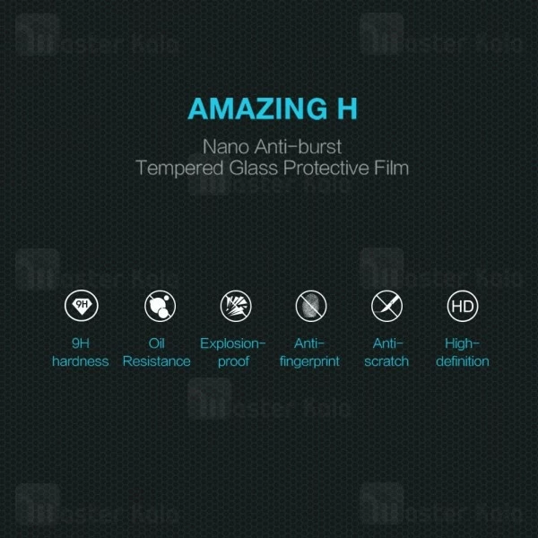 گلس نیلکین Xiaomi Redmi 7 Nillkin H Glass