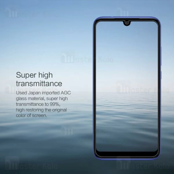 گلس نیلکین Xiaomi Redmi 7 Nillkin H Glass