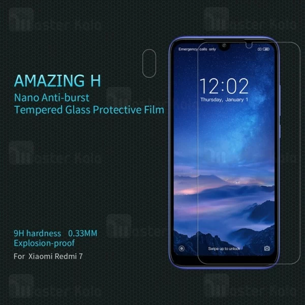 گلس نیلکین Xiaomi Redmi 7 Nillkin H Glass
