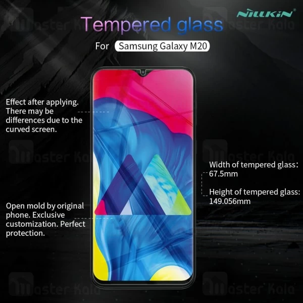 گلس نیلکین Samsung Galaxy M20 Nillkin H+ Pro Glass