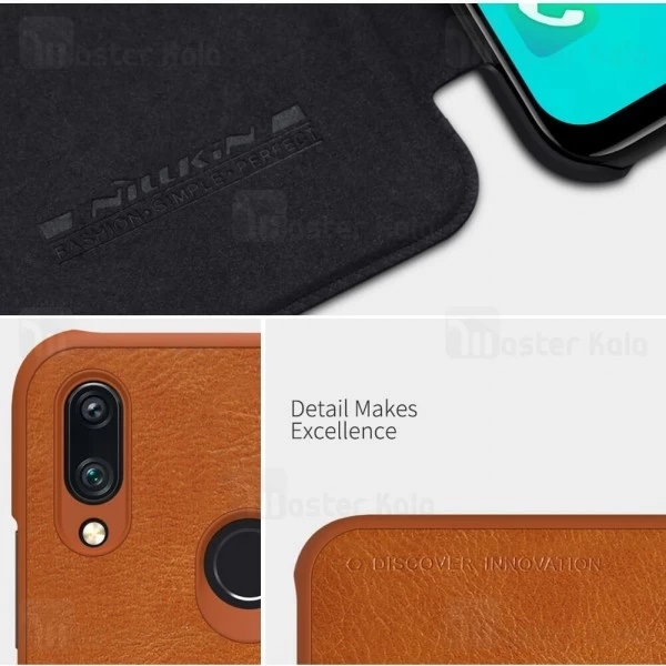 کیف چرمی Huawei P Smart 2019 Nillkin Qin Leather Case