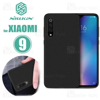 قاب فیبر کربنی نیلکین شیائومی Xiaomi Mi 9 / Mi 9 Explorer Synthetic Fiber