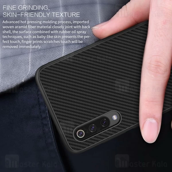 قاب نیلکین Xiaomi Mi 9 / Mi 9 Explorer Nillkin Synthetic Fiber Case