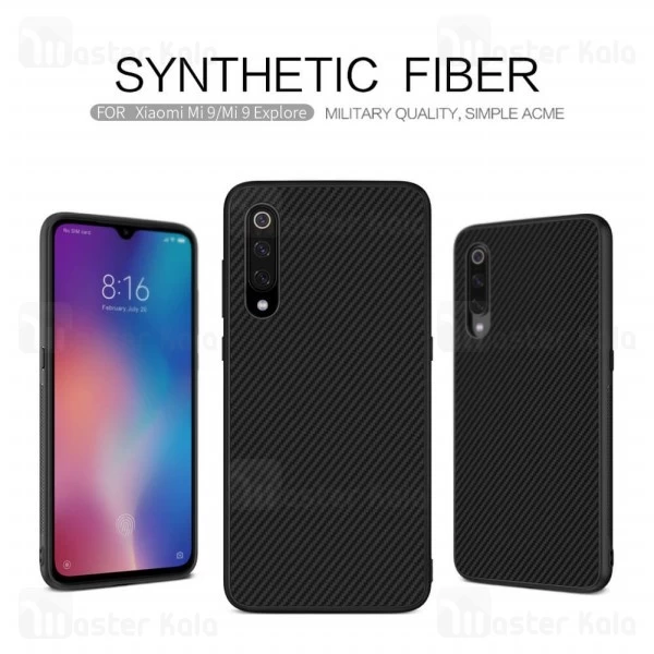قاب نیلکین Xiaomi Mi 9 / Mi 9 Explorer Nillkin Synthetic Fiber Case