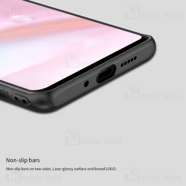 قاب فیبر کربنی نیلکین هواوی Huawei P30 Pro Synthetic Fiber