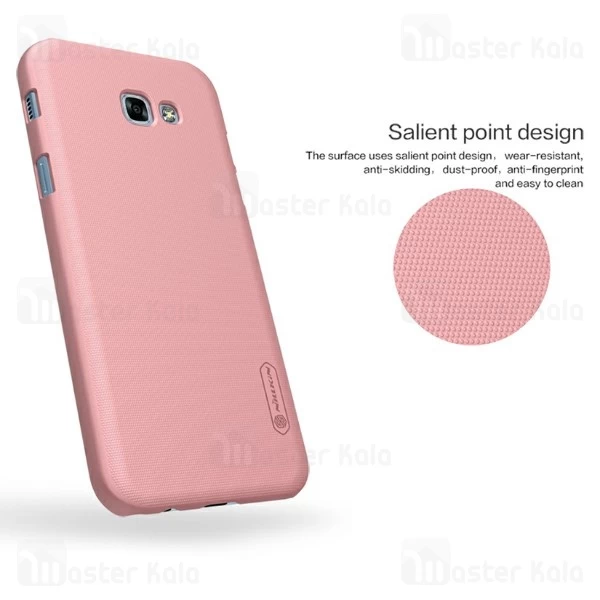 قاب محافظ نیلکین سامسونگ Samsung Galaxy A5 2017 / A520 Nillkin Frosted Shield
