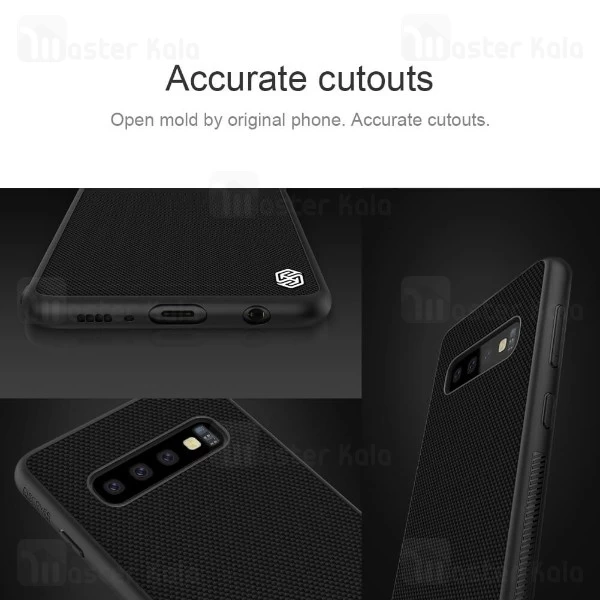 قاب فیبر نیلکین وان پلاس Samsung Galaxy S10 Plus Nillkin Textured nylon Fiber Case