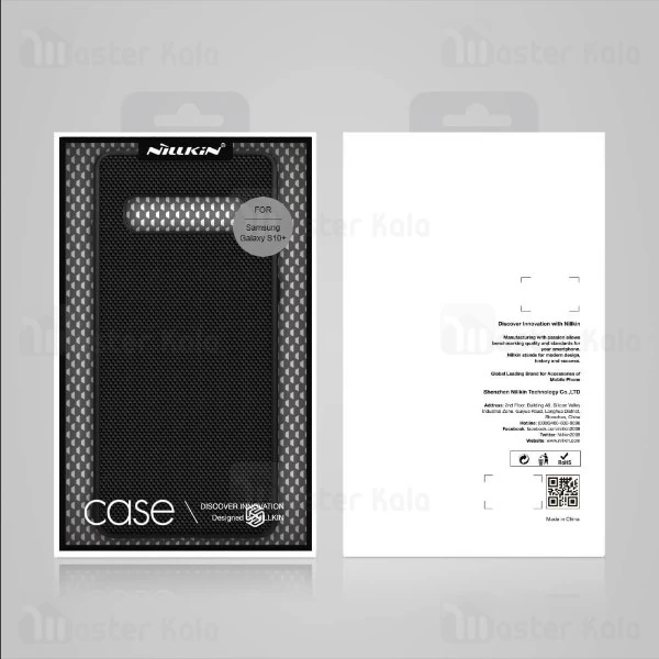 قاب فیبر نیلکین وان پلاس Samsung Galaxy S10 Plus Nillkin Textured nylon Fiber Case