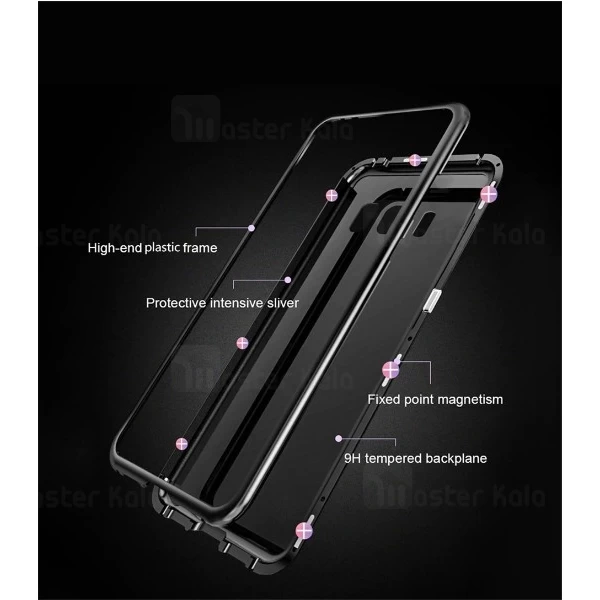 قاب مگنتی سامسونگ Samsung Galaxy S8 Magnetic Case