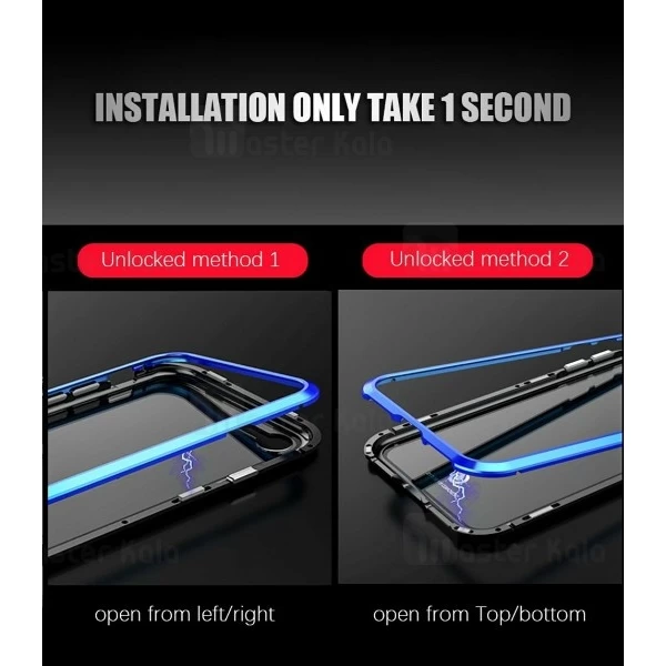 قاب مگنتی سامسونگ Samsung Galaxy S8 Magnetic Case