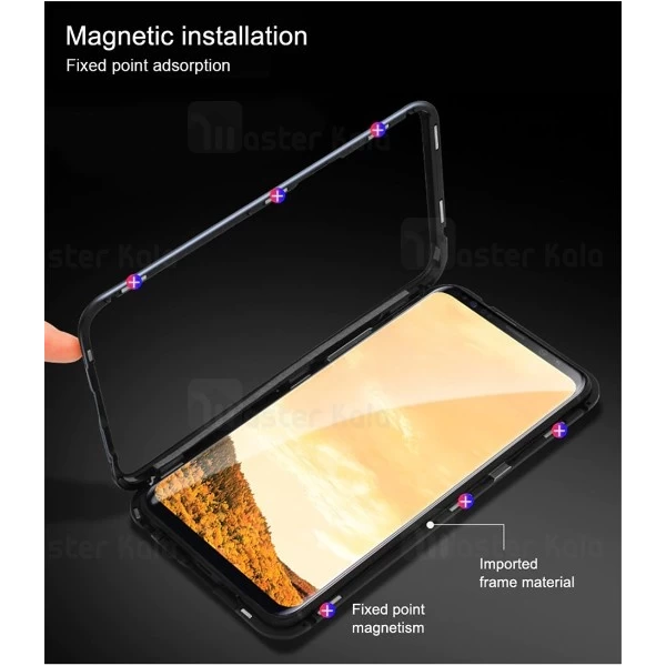 قاب مگنتی سامسونگ Samsung Galaxy S8 Magnetic Case